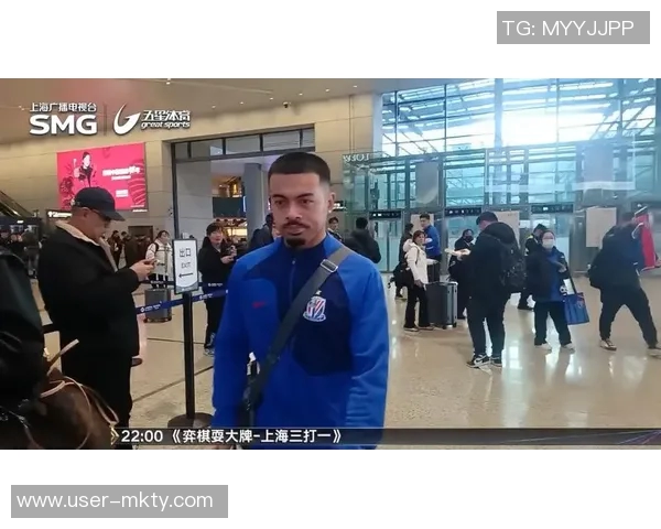 上海申花冬训最后热身赛在当地时间1月26日11点圆满结束